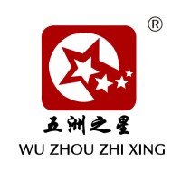 北京会所职业装定制
