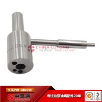 日立挖掘机电喷挖机喷油嘴DLLA155SND263_图片