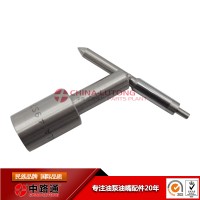 宝马x5喷油嘴专用工具DLLA155S007