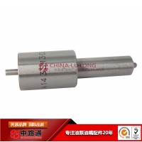 福特蒙迪欧油嘴价格DLLA155S651