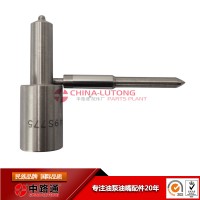 马自达6柴油油嘴DLLA155S729