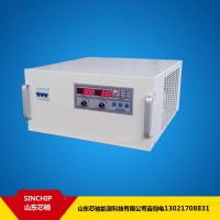 250v560A570A恒流恒压开关电源大功率直流可调电源