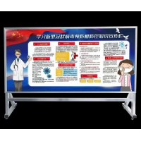 铝合金四边开启式移动报栏厂家定做