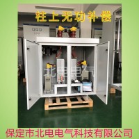郑州高压柱上10KV输电线路补偿箱安装