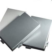 天津铝单板厂家加工定制铝单板装饰现货供应_图片