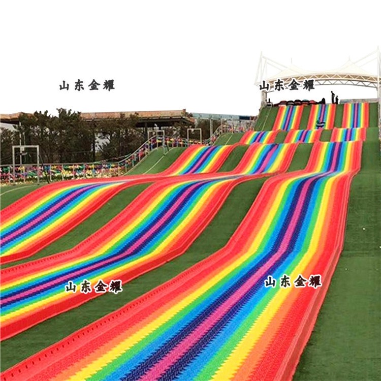 彩虹滑道设计,彩虹滑道免费看场地,彩虹滑道价格