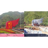 北京玻璃钢雕塑厂浮雕泡沫雕塑制作景观雕塑厂家_图片