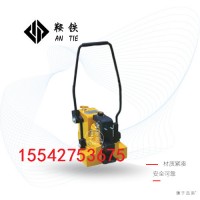 鞍铁液压起拨道器YB-294工务设备操作图解