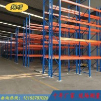滨州仓库货架 加重架子 物流行业专用_图片