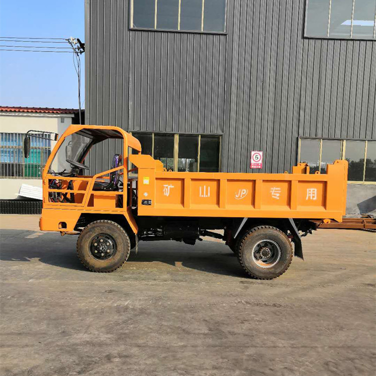 带矿安证可载8吨矿用拉渣四驱车
