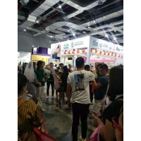 2020年6月辽宁沈阳孕婴童产品博览会