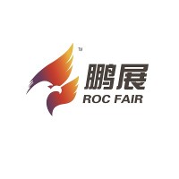 沙特利雅得国际农业展览会