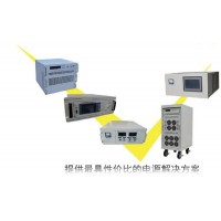 北京23V260A270A280A程控直流稳压电源 生产厂家_图片