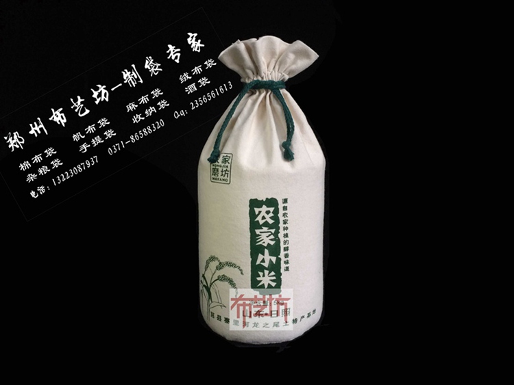 公斤大米帆布袋印商标   10安面粉袋规格_图片
