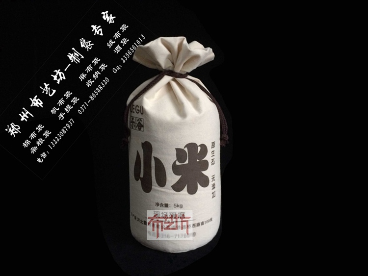 加工制作5公斤面粉袋 小米棉布袋规格  大米袋设计