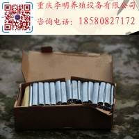 绑笼钉 养殖设备 C. M型绑笼钉 鸡笼钉 扎笼钉 组装专用_图片