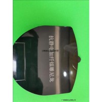 PA66碳纤维导电塑料 付_图片