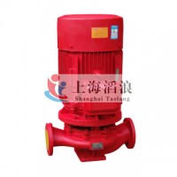 消防泵,消火栓泵,喷淋泵,CCCF消防泵,稳压泵