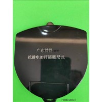大量供应PC/ABS碳纤维导电塑料 付