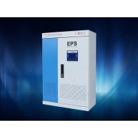 EPS应急消防电源60分钟6KW