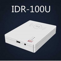 广东东控智能IDR-100U台式居民身份证阅读机具_图片