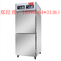 新麦醒发箱厂家直销 全国发货