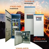 熠阔YKK4--X消防泵自动巡检控制设备_图片