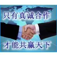 青岛到古交物流公司欢迎您2020_图片