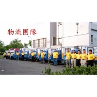 青岛到高平物流公司欢迎您2020