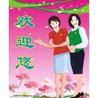 青岛到汉中物流公司欢迎您2020