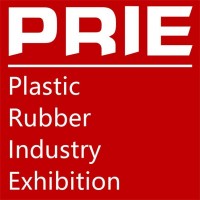 2020上海国际塑料橡胶工业展览会_图片