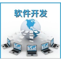 水天共享源码开发费用多少
