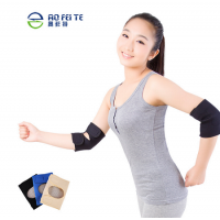 厂家直销 托玛琳自发热运动护肘 奥非特 保暖肘关节护具可贴牌_图片
