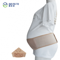 奥非特孕妇托腹带 孕妇专用托腹带 孕妇腹部支撑托腹带