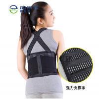 奥非特矫正护腰I型厂家直销优质背带可拆卸工作护腰带劳保护腰