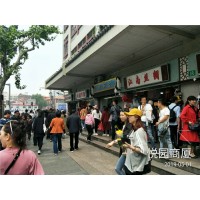 上海城隍庙悦园商厦售楼处爆料_图片