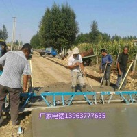 混凝土水泥路面整平机 拼接款混凝土摊铺机 自由加长缩短整平机_图片