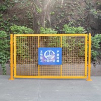 工地基坑防护围栏,竖杆单板双板基坑,临边防护栏基坑护栏