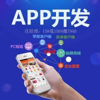 销巴生活软件开发案例_图片