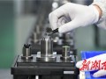 科技创新:湖南实现液压传感器量产 助力工程机械产业发展