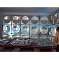 武安不锈钢水箱 镀锌水箱 地埋水箱 保温水箱 河北丰信水箱_图片