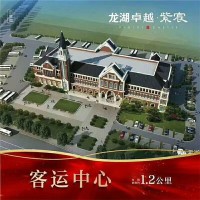 浙江省嘉兴市龙湖卓越紫宸售楼处_图片