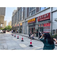 江苏省苏州市亚太广场售楼处地址_图片