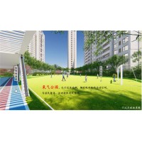 浙江省嘉兴市万科环萃园售楼处_图片