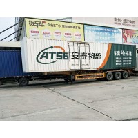天津大港到江苏铜山县危险品物流运输公司_图片