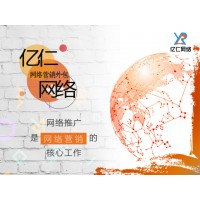 为何会没有效果,请先弄清你和长沙社群营销的差别_图片