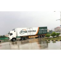 天津武清开发区到章丘危险品危化品物流运输公司_图片