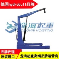 Hydrobull轻型液压小吊车GK-1000-7  ​