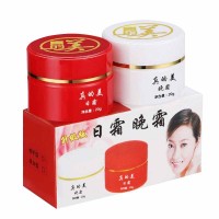 无锡红白瓶祛斑霜中药祛斑霜,散装院装半成品膏体批发工厂化妆品加工贴牌_图片