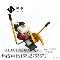 咸宁鞍铁内燃锯轨机NG-9型_设备器材_品质如一_图片